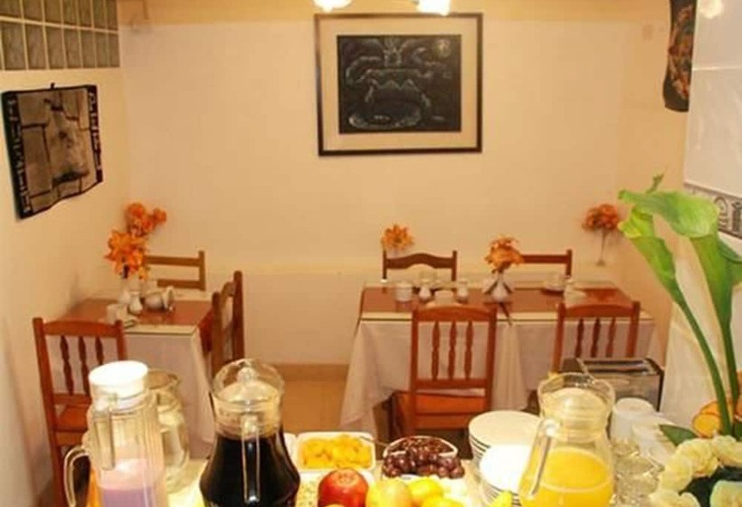 ベッドアンドブレックファースト Hostal El Auqui