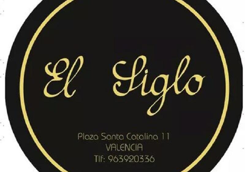 فندق El Siglo