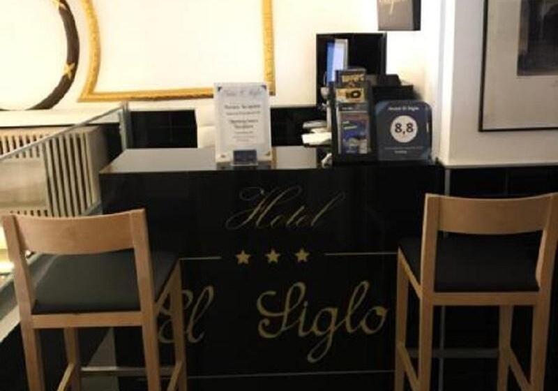 فندق El Siglo