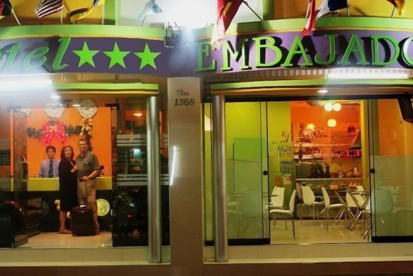 هتل Embajador