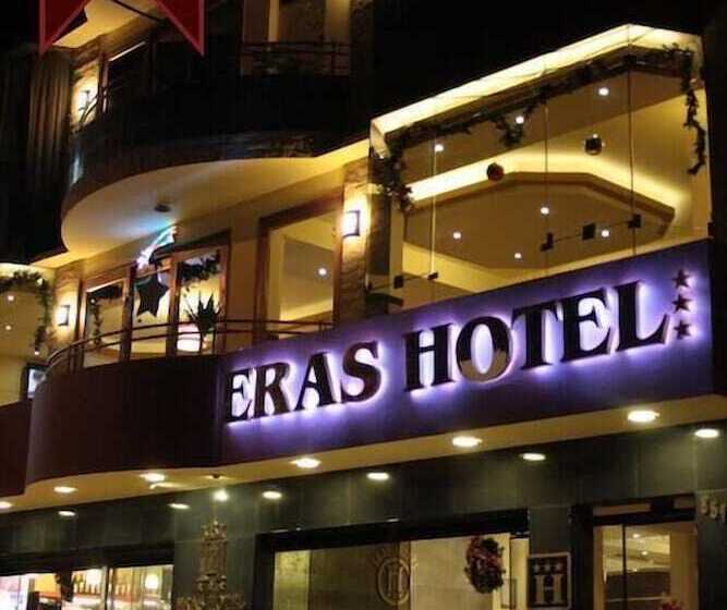 هتل Eras