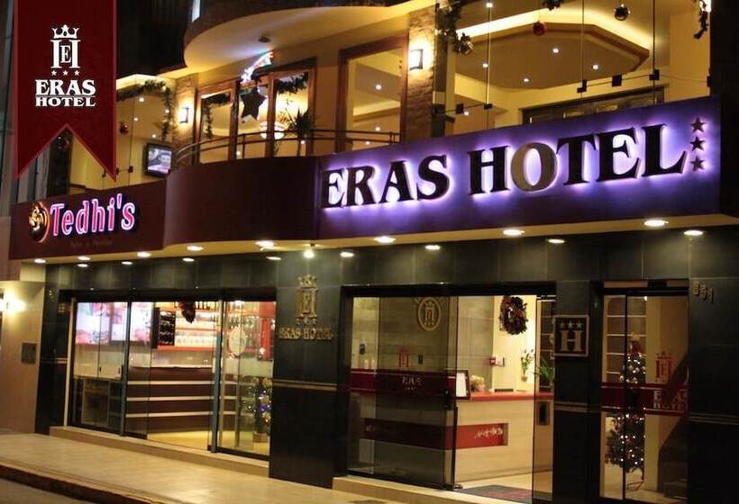 هتل Eras
