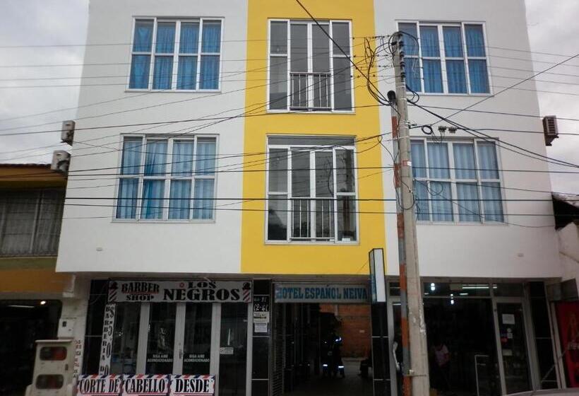 ホテル Español Neiva