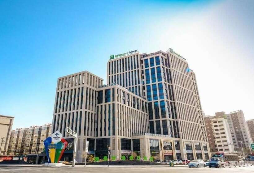 ホテル Holiday Inn Express Zhangjiakou Park View