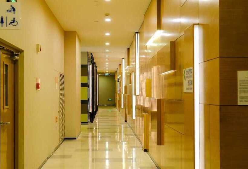 ホテル Holiday Inn Express Zhangjiakou Park View