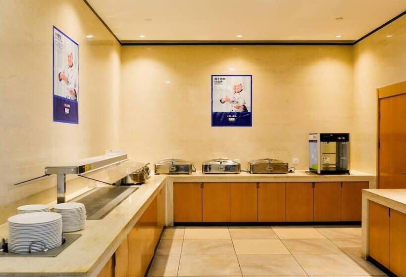 ホテル Holiday Inn Express Zhangjiakou Park View