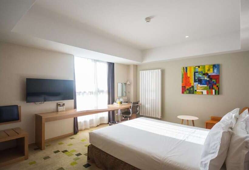 ホテル Holiday Inn Express Zhangjiakou Park View