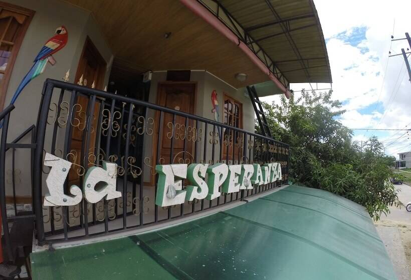 酒店 Hostal La Esperanza