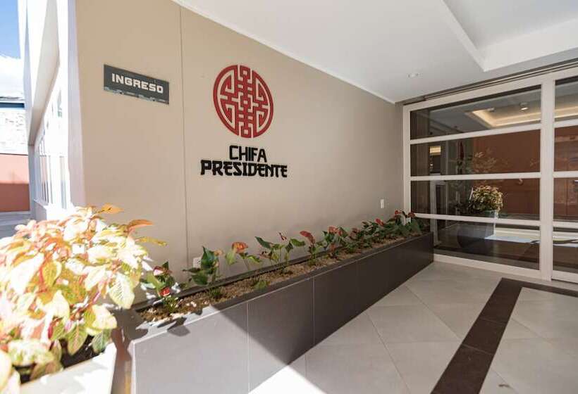 هتل Presidente Huancayo Asociado Casa Andina