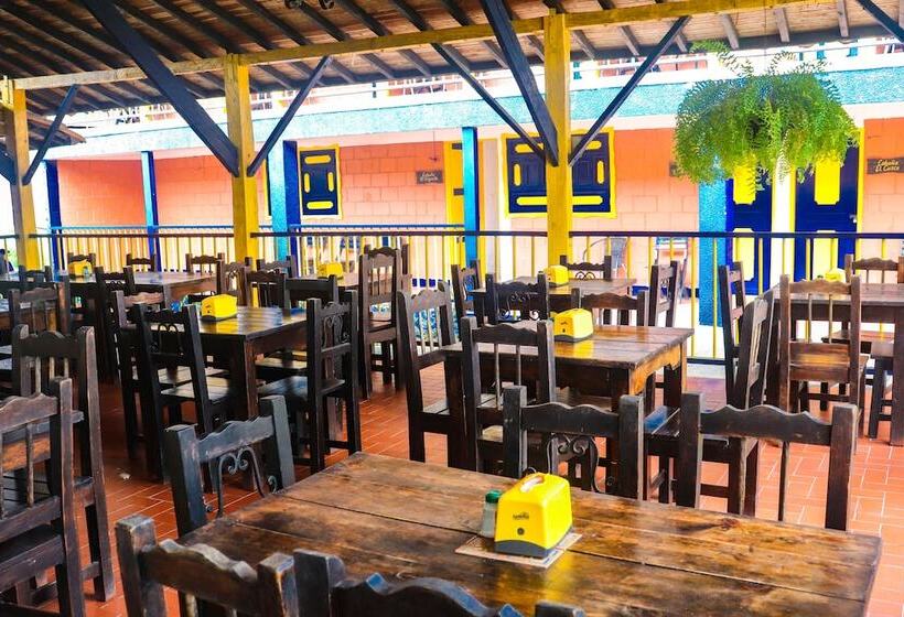 酒店 Quindio Campestre