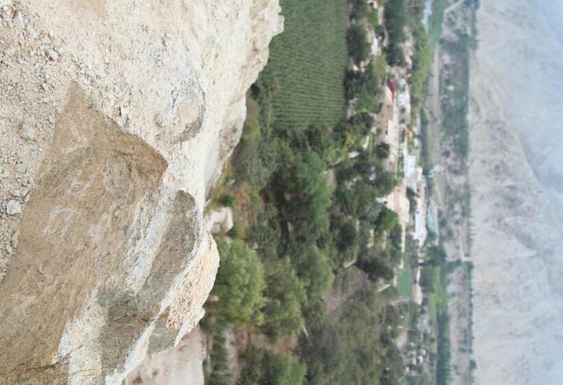 ホテル Refugio De Santiago Ecolodge