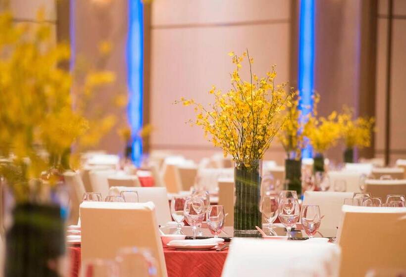 酒店 Sheraton Qingdao West Coast