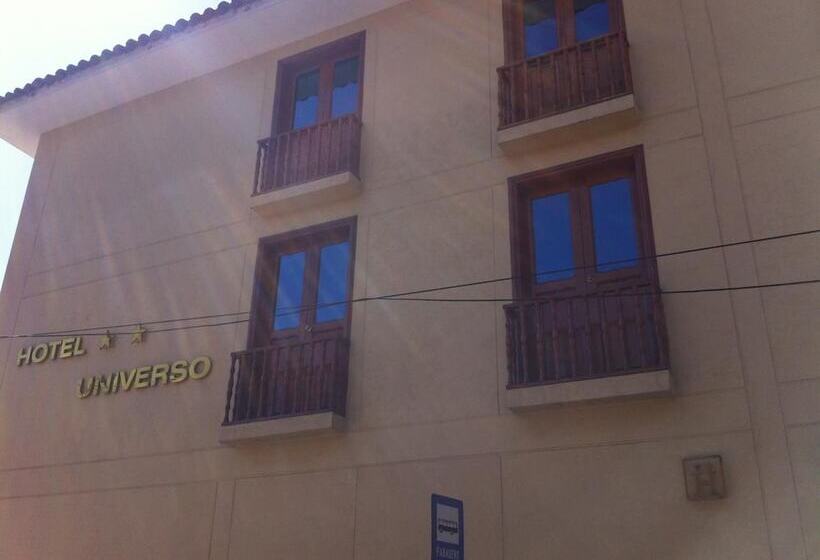 هتل Universo