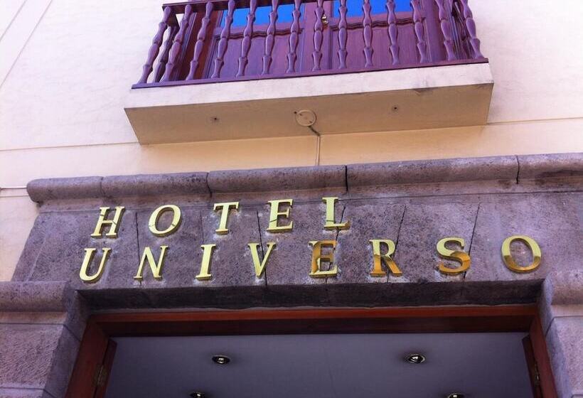 هتل Universo