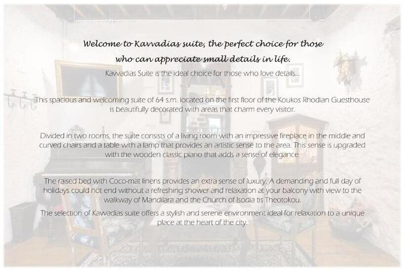 פנסיון Koukos Rhodian Guesthouse  Adults Only