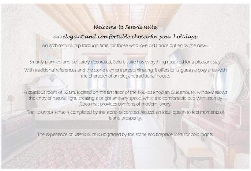 پانسیون Koukos Rhodian Guesthouse  Adults Only