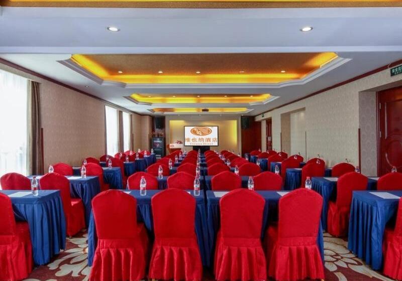 Vienna Hotel Chengdu Exhibition Centre