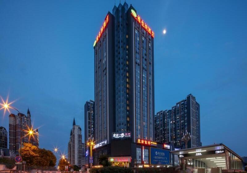 Vienna Hotel Chengdu Exhibition Centre