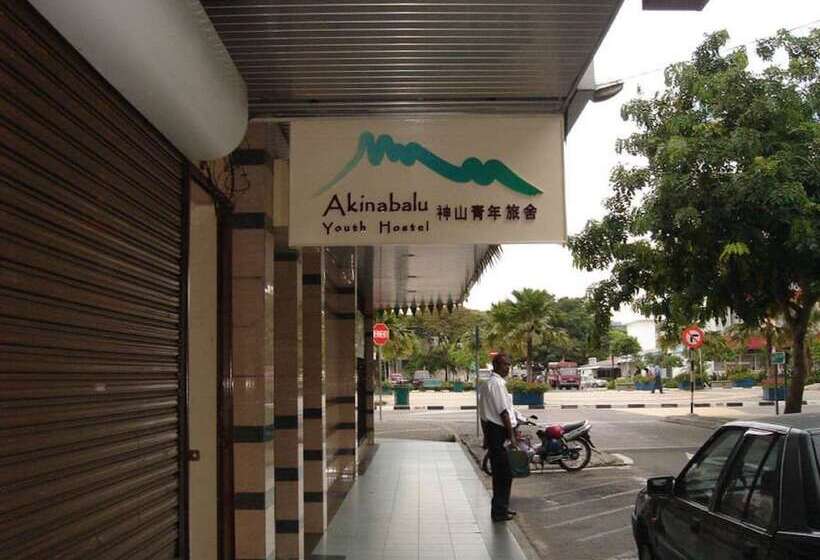 Akinabalu Youth Hostel