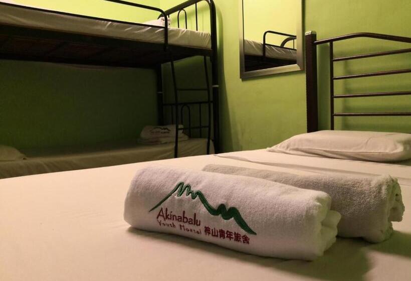 Akinabalu Youth Hostel