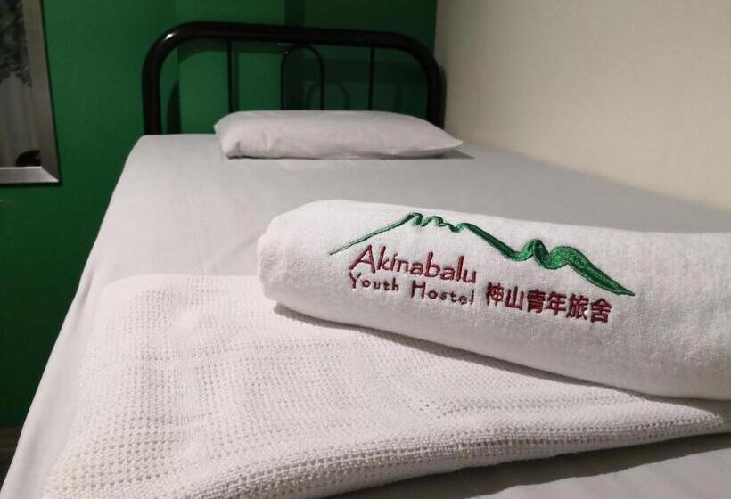 Akinabalu Youth Hostel
