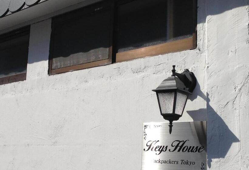הוסטל Keys House