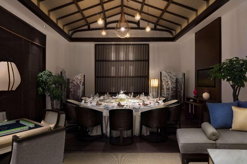 Anantara Guiyang Resort