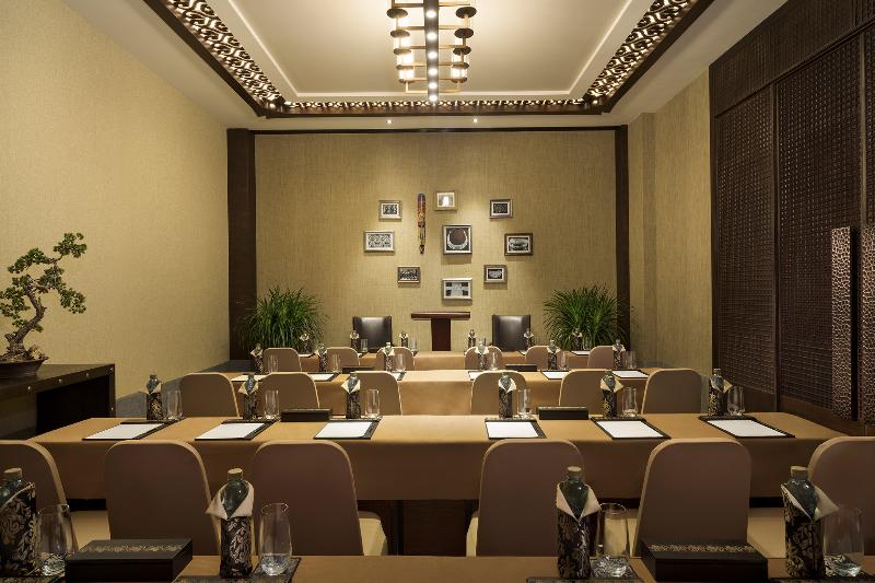 Anantara Guiyang Resort