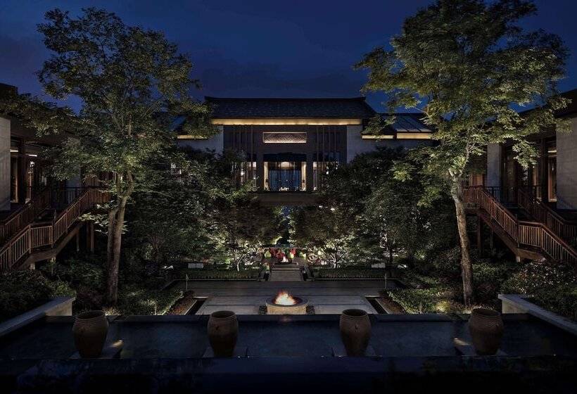 Anantara Guiyang Resort