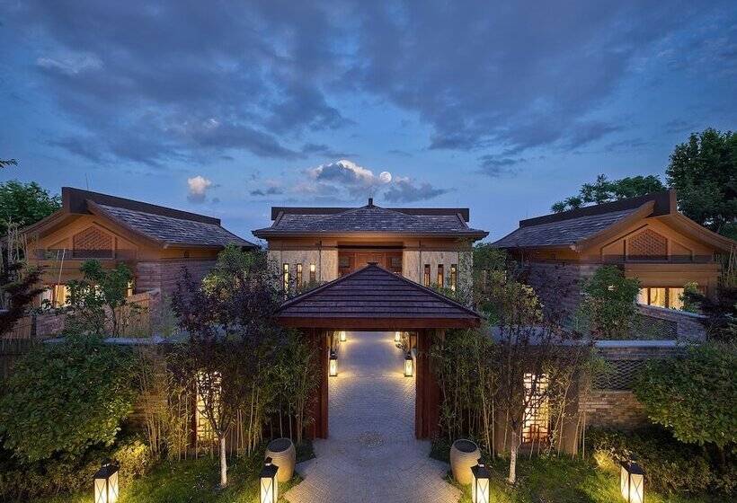 Anantara Guiyang Resort