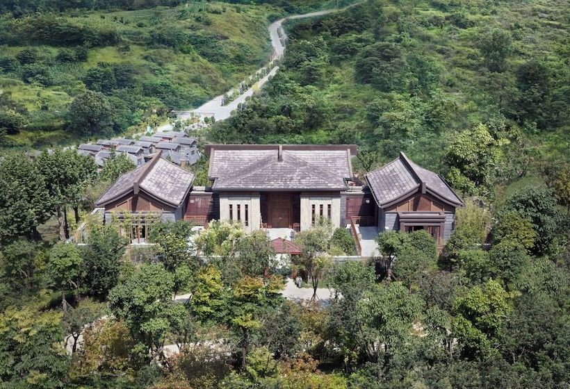 Anantara Guiyang Resort