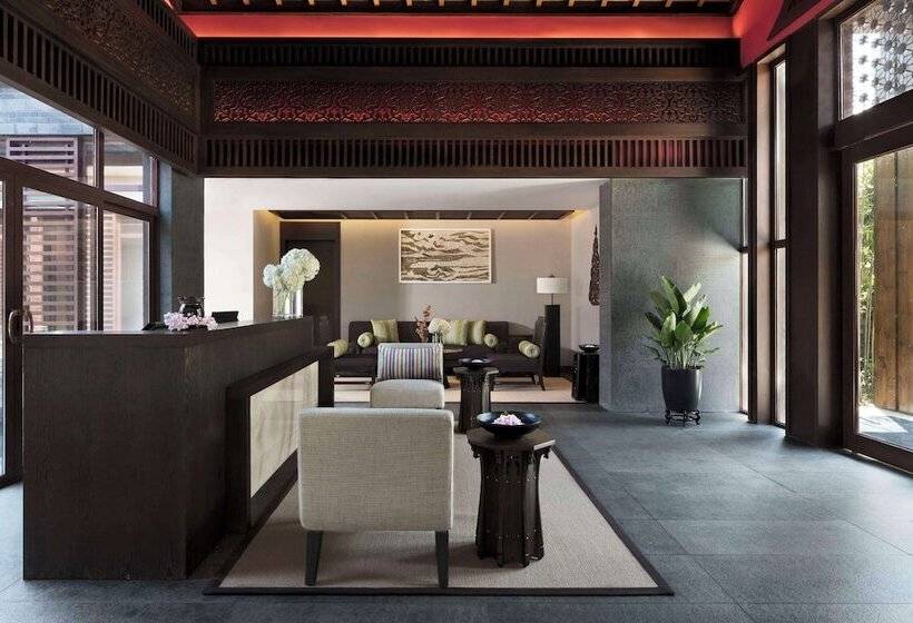 Anantara Guiyang Resort