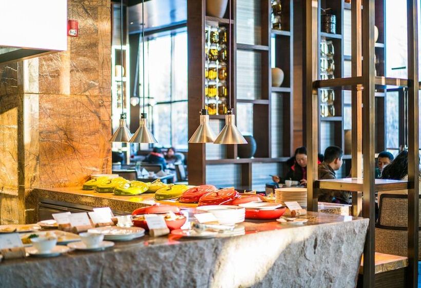 Отель Crowne Plaza Resort Changbaishan Hot Spring, An Ihg