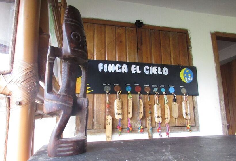 ホテル Finca El Cielo