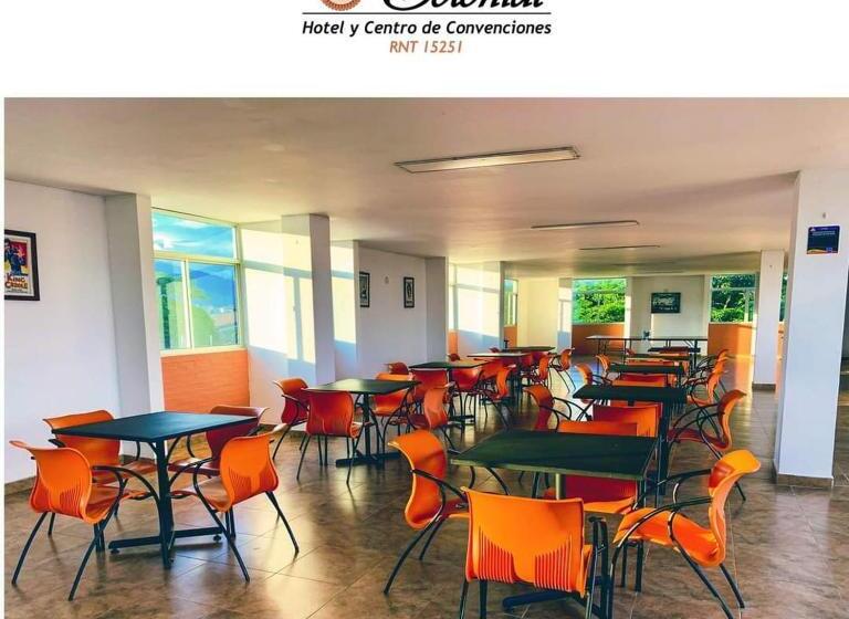 هتل Hacaritama Colonial