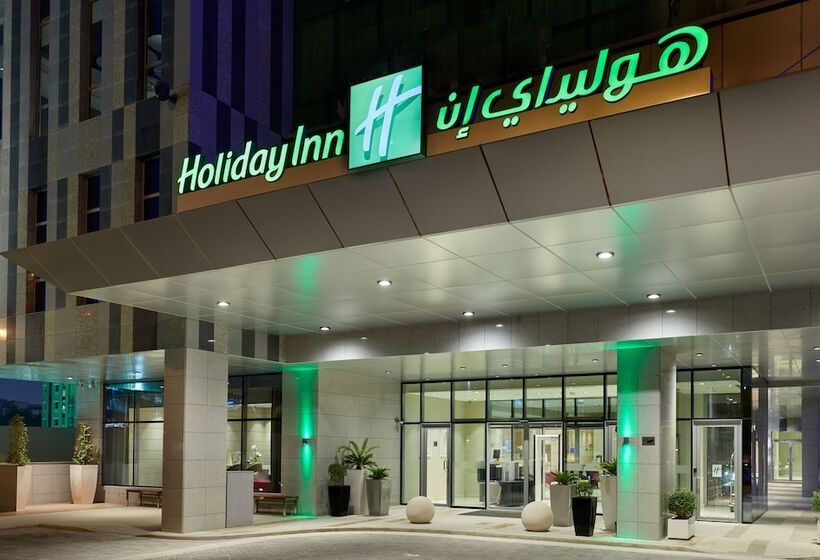 هتل Holiday Inn   Doha   The Business Park, An Ihg