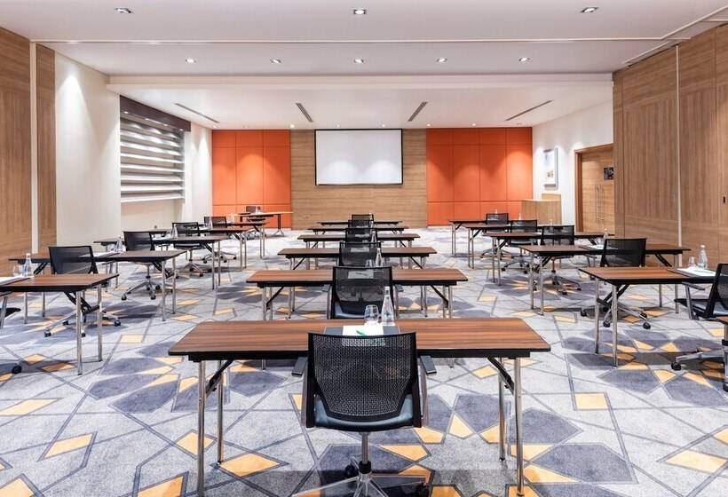 هتل Holiday Inn   Doha   The Business Park, An Ihg