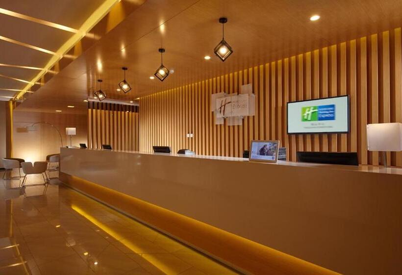 هتل Holiday Inn Express Tangshan Downtown, An Ihg