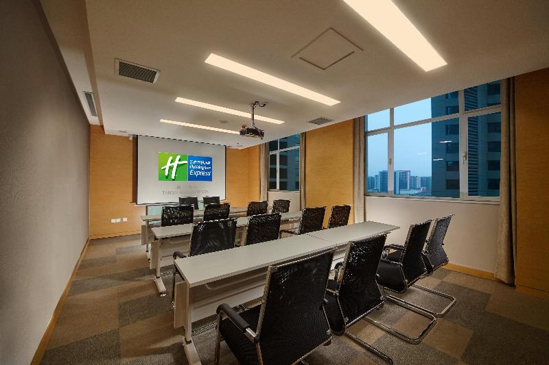 هتل Holiday Inn Express Tangshan Downtown, An Ihg