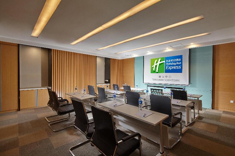هتل Holiday Inn Express Tangshan Downtown, An Ihg
