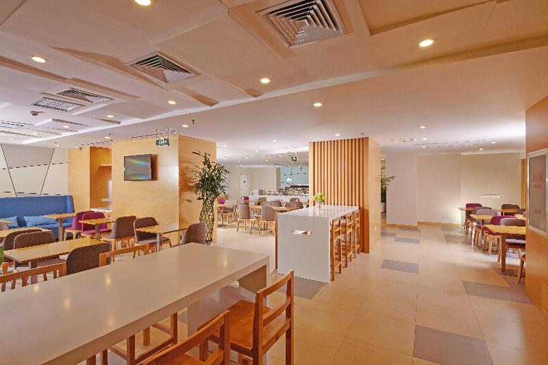 هتل Holiday Inn Express Tangshan Downtown, An Ihg