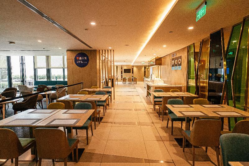 ホテル Holiday Inn Express Yingkou Onelong Plaza, An Ihg
