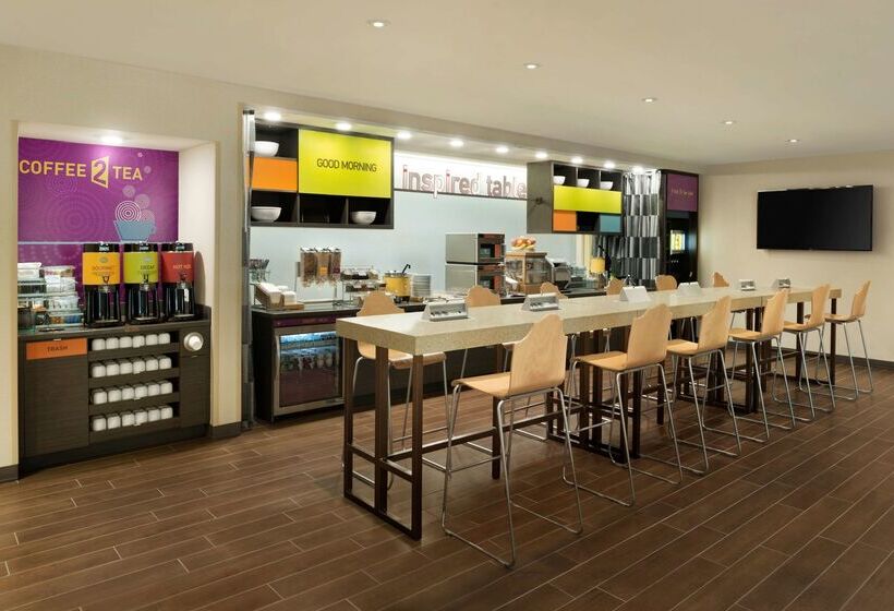 فندق Home2 Suites By Hilton Middleburg Heights Cleveland