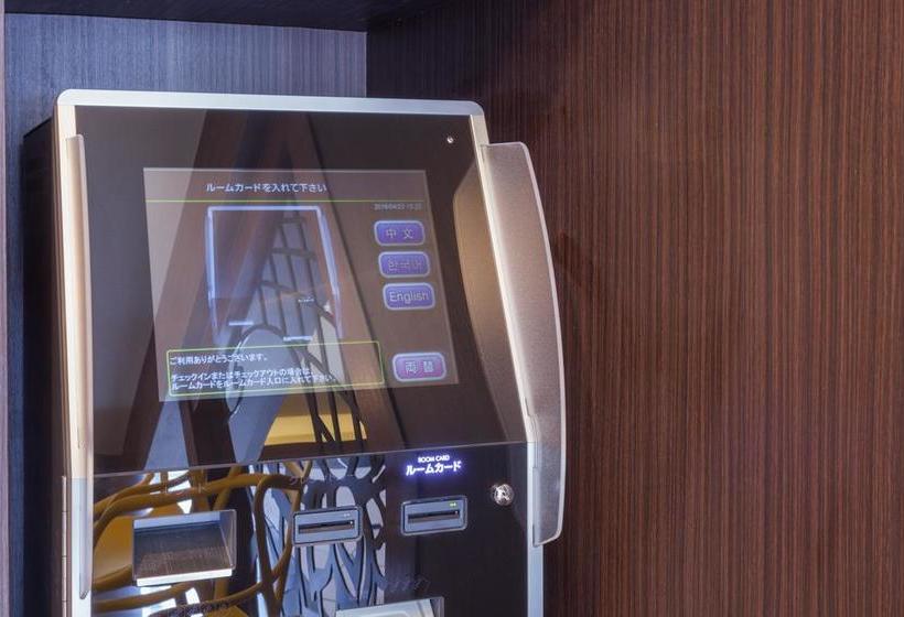 Отель Kariyushi Lch. Premium