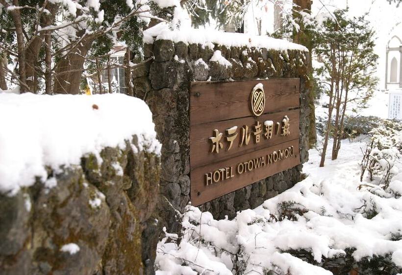 Kyu Karuizawa Hotel Otowa No Mori