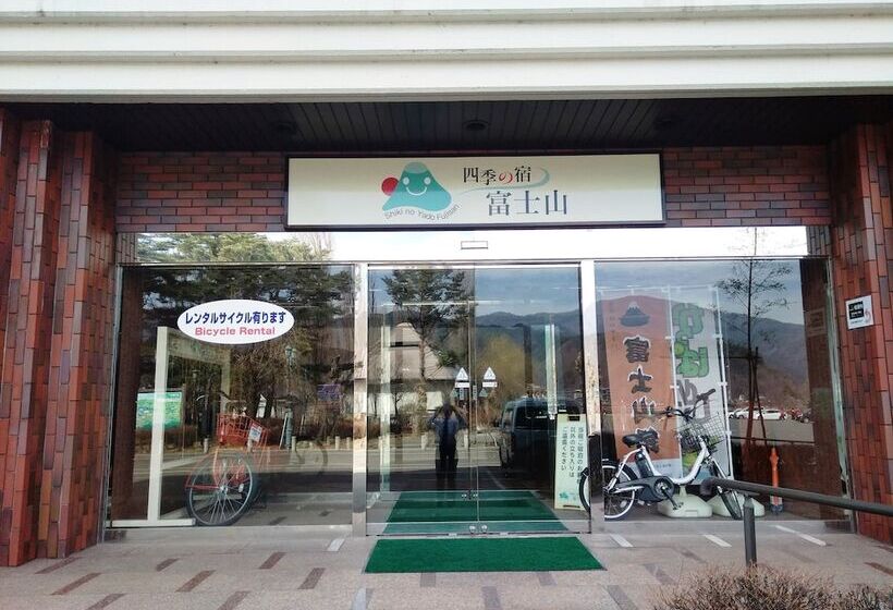 호텔 Shiki No Yado Fujisan