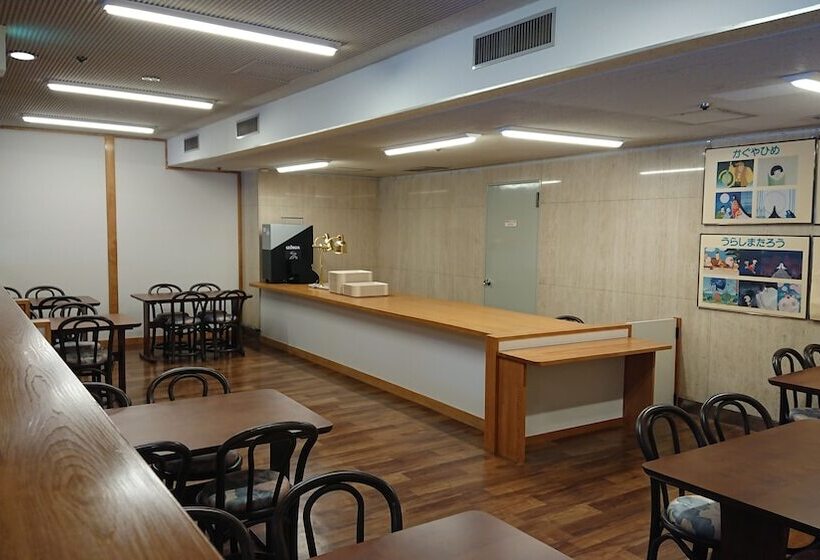 호텔 Shiki No Yado Fujisan