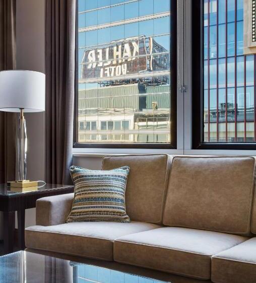 酒店 The Towers At Kahler Grand