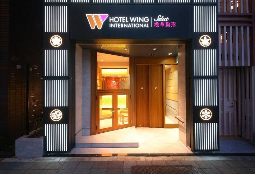 בית מלון כפרי Wing International Select Asakusa Komagata