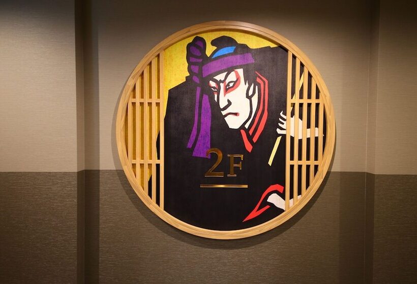 בית מלון כפרי Wing International Select Asakusa Komagata